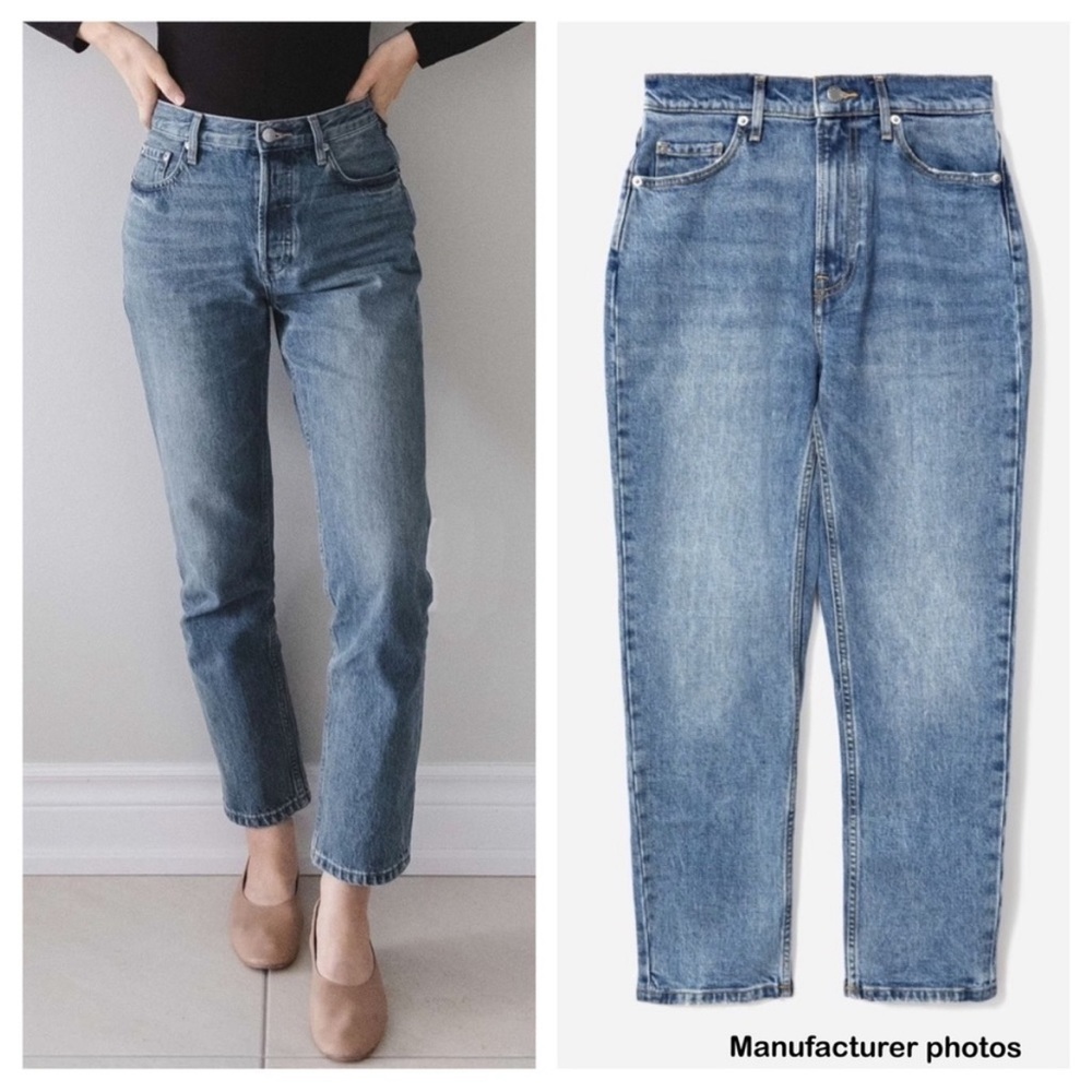 Everlane The Curvy ‘90s Cheeky Jean